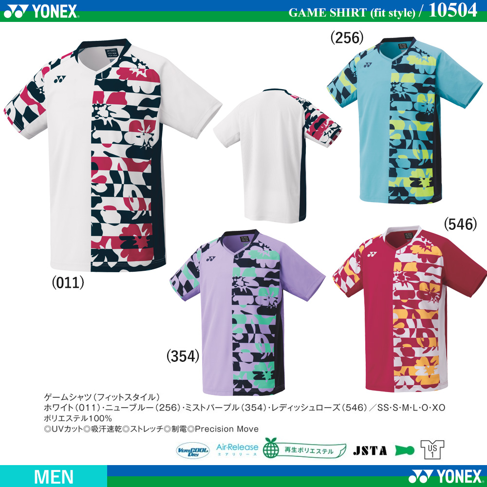 YONEX 10504 [MEN] ゲームシャツ(フィットスタイル) ソフトテニス専門